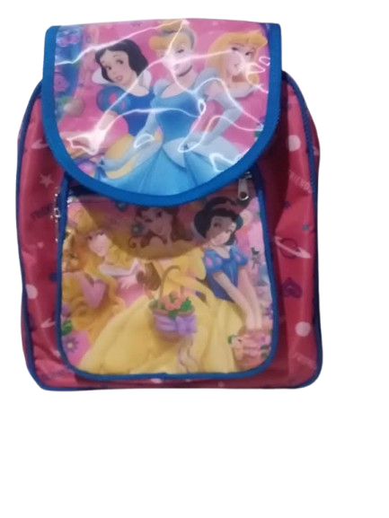 School bag - ykk-shopping