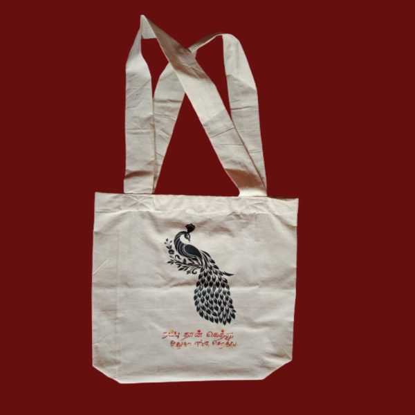 New-Project-5.jpg Tote Bag-Shopping Bag