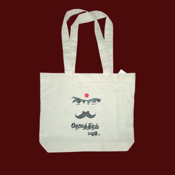ykk-shopping.jpg Tote Bag